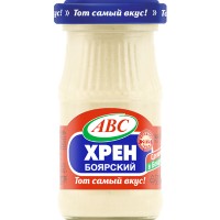 Хрен АВС Боярский 160г*15